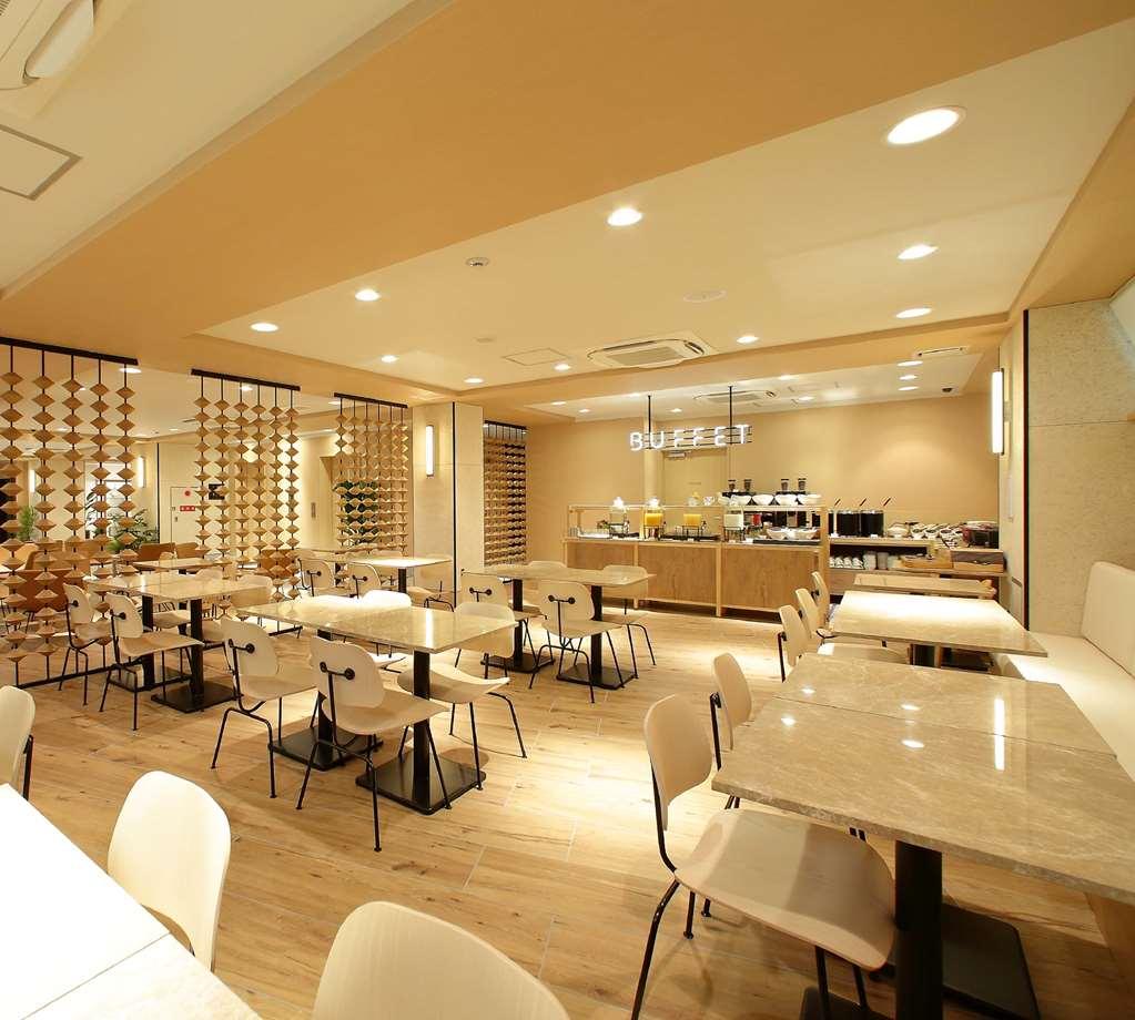 Oriental Hotel Kyoto Gallery Ресторант снимка