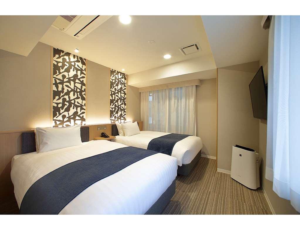 Oriental Hotel Kyoto Gallery Стая снимка