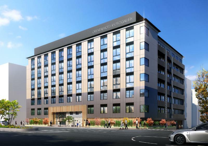 Oriental Hotel Kyoto Gallery Екстериор снимка