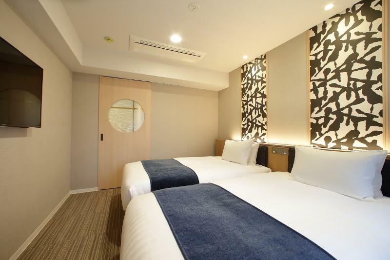 Oriental Hotel Kyoto Gallery Екстериор снимка