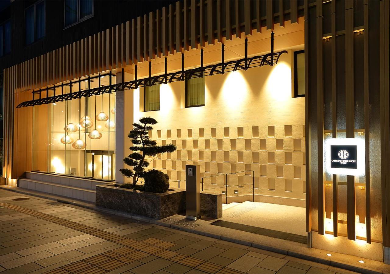 Oriental Hotel Kyoto Gallery Екстериор снимка