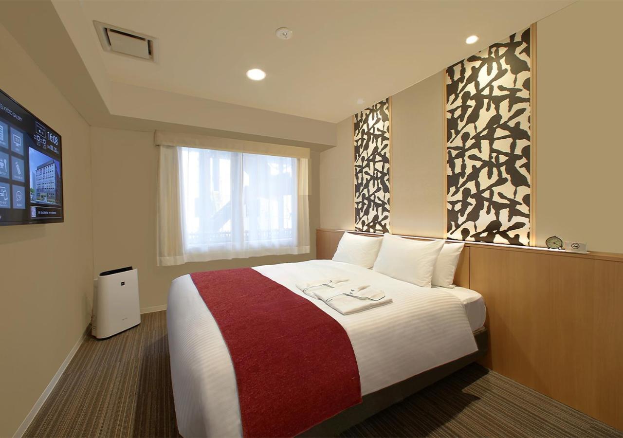 Oriental Hotel Kyoto Gallery Екстериор снимка